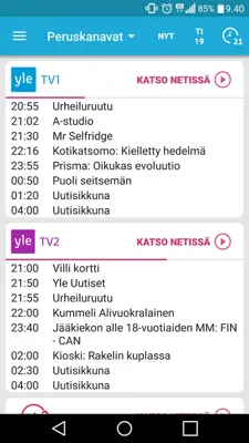 Telkku.com android App screenshot 5